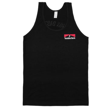 Sun Chaser - Vacation Darts